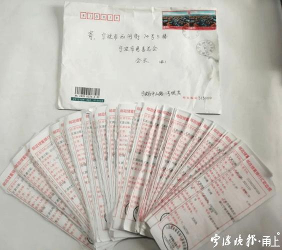 支付宝扫码转账怎么把名字隐藏了