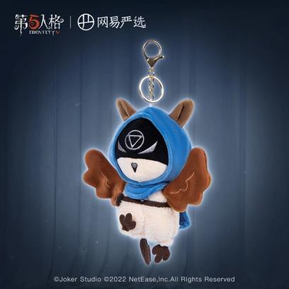 第五人格先知挂件