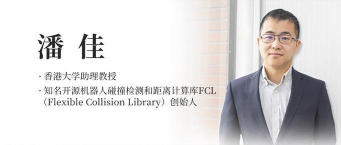 任教授每天都和机器人争宠截图