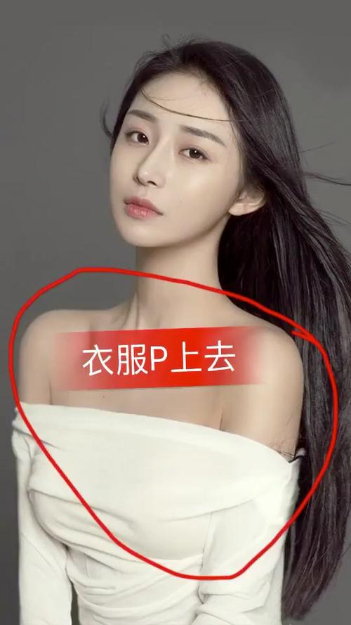 美图秀秀可以p衣服上去吗