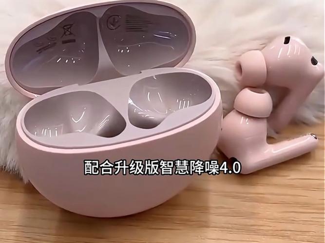 华为降噪蓝牙耳机游戏截图