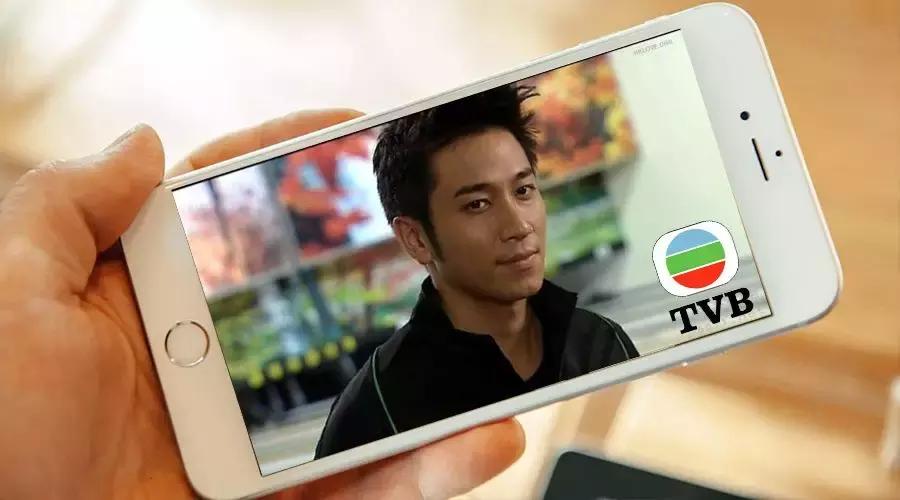 看tvb港剧免费的app游戏截图