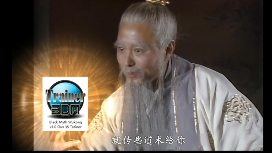 风灵月影宗堕落最终修为