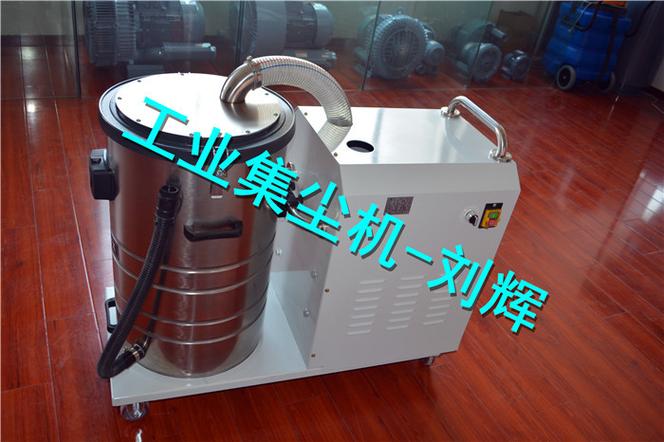 集尘机设备