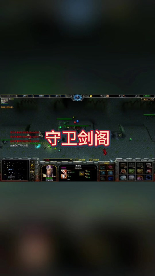 五虎将后传3.0蒋琬卡神鹰