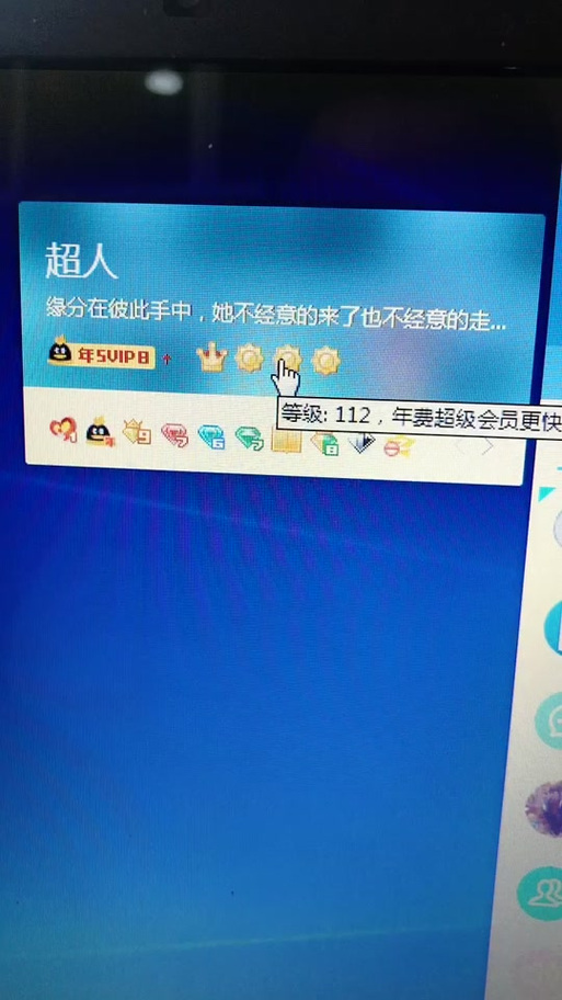 绿钻可以几个设备一起用