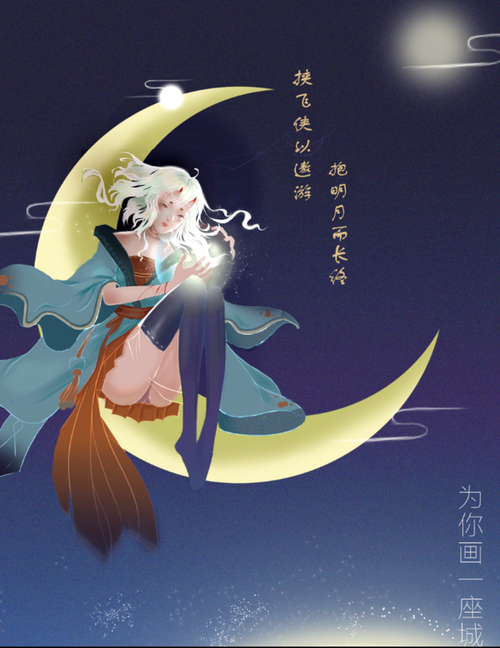 飞仙问道小程序游戏礼包码
