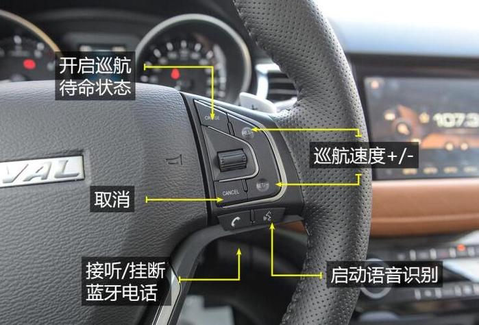定速巡航如何实现转速控制