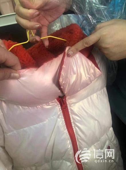 白羽绒服染红最简单三个步骤游戏截图