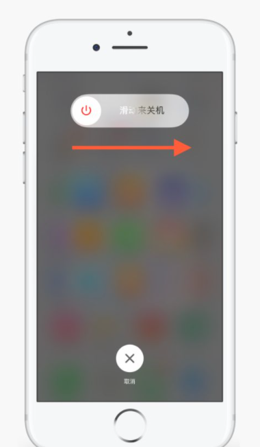 苹果进入刷机模式按什么键