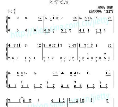 简谱下一横二横什么意思