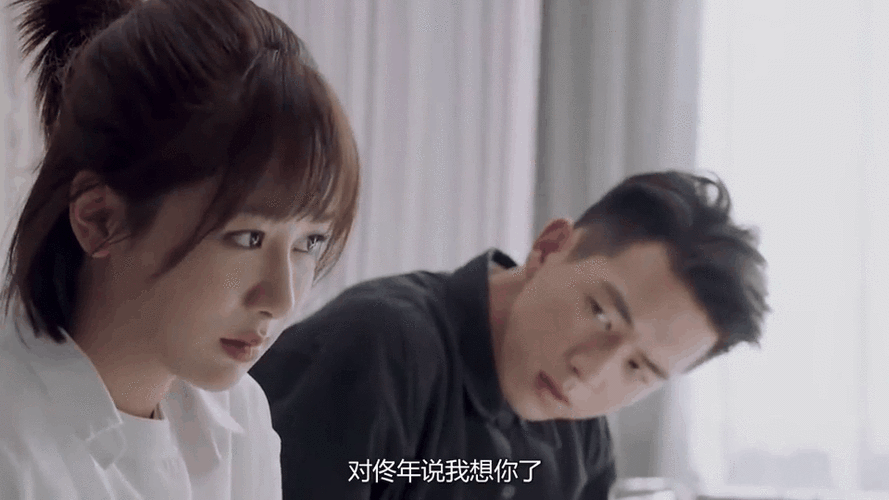 亲爱的免费完整版