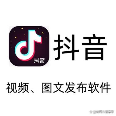 视频抖动用什么app处理