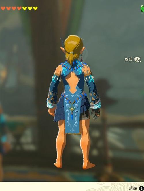 塞尔达衣服包满了