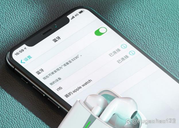 蓝牙耳机解除配对缩略图