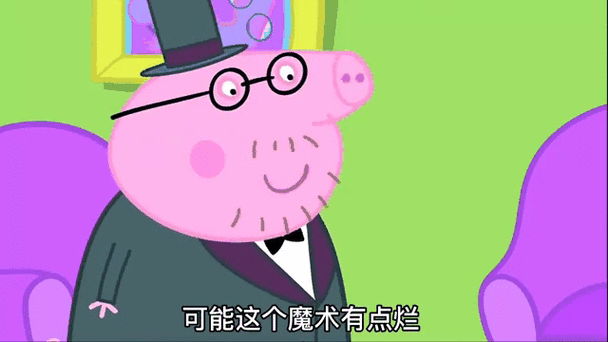 计算器自动变成小数点