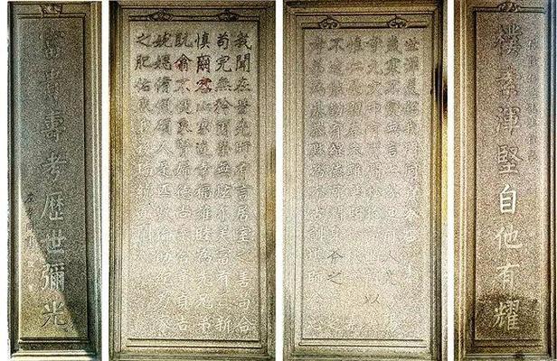 新版本古代传送门攻略图标