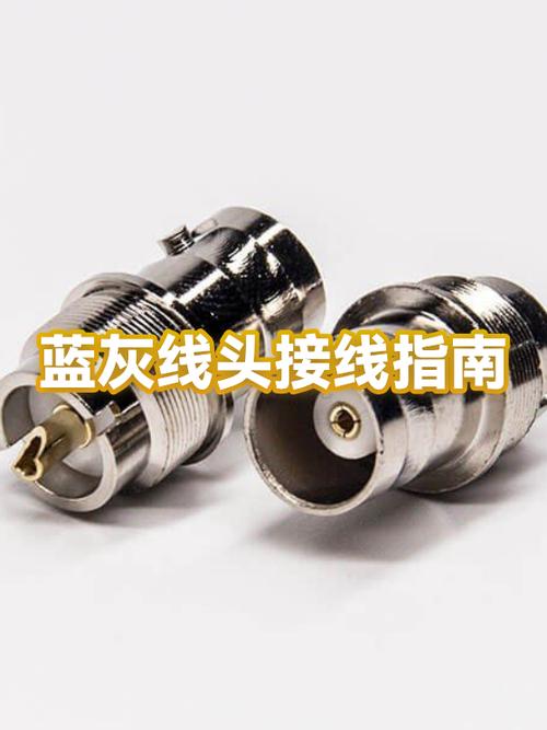 一根蓝线一根灰线哪根是火线缩略图