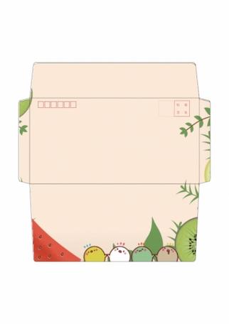 打印信封模板