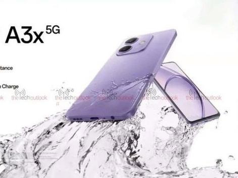 oppoa3x为啥这么卡