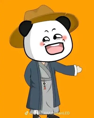 央视点名的虾仁动画叫什么