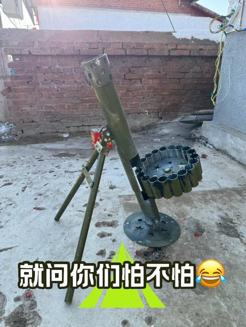 对付担子炮最狠的一招