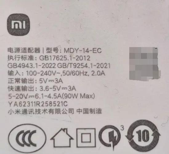 switch黑屏左上角有充电标志
