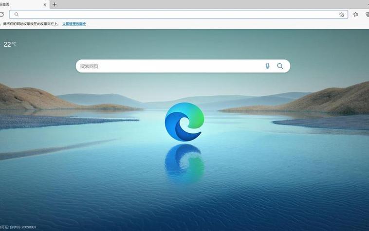 vivo自带浏览器怎么设置主页游戏截图