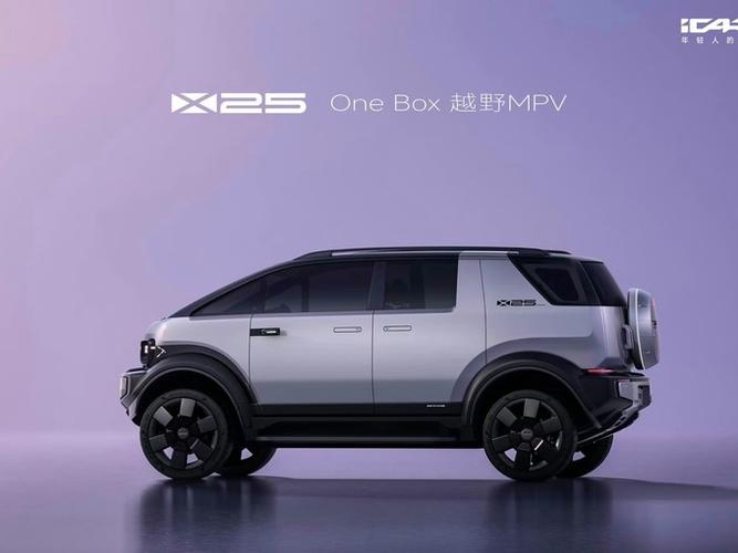 新能源越野车10-20万