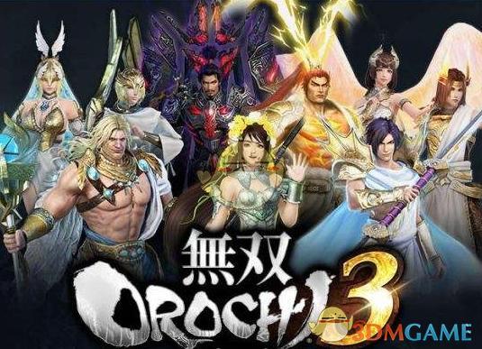 无双大蛇3刷经验