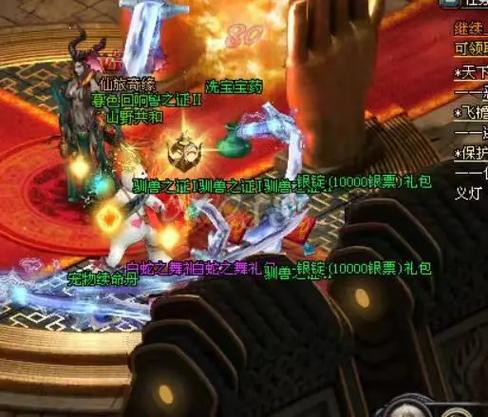 qq幻想世界钻石有什么用