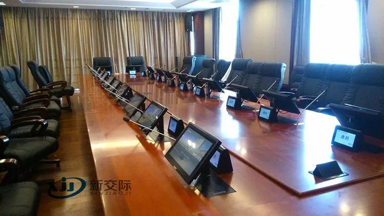 z00m会议下载安装游戏截图