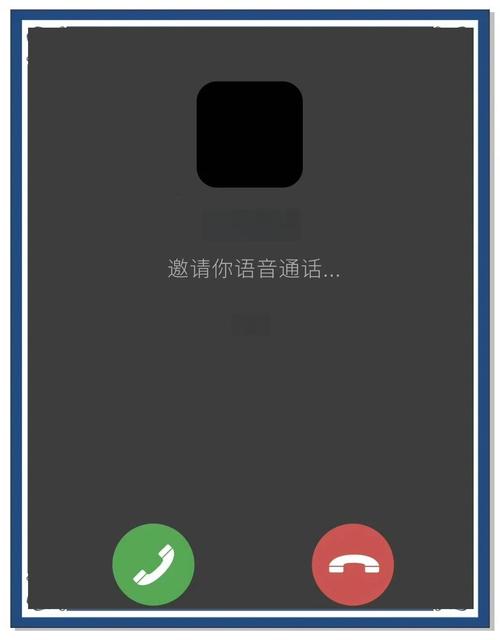 打电话怎么闪光灯亮