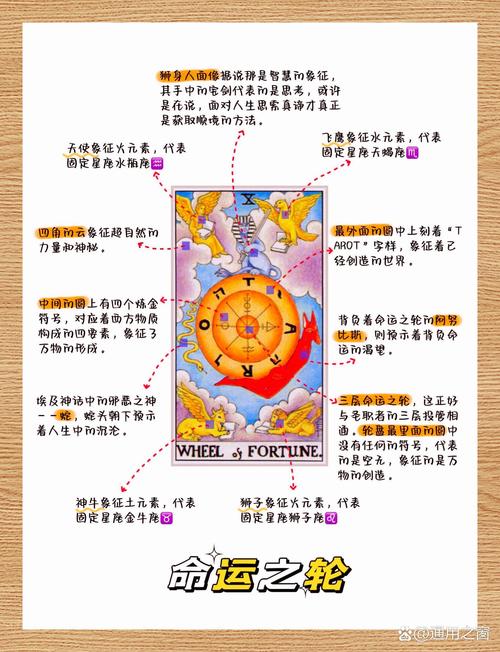 剧本杀游戏图标