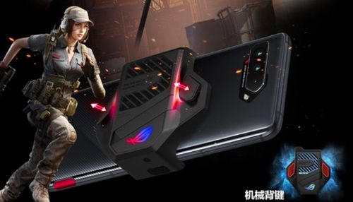 rog手机和黑鲨红魔对比
