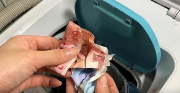 人民币被洗烂了怎么办截图