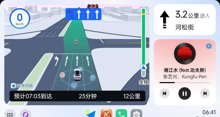oppo联网控制在哪里