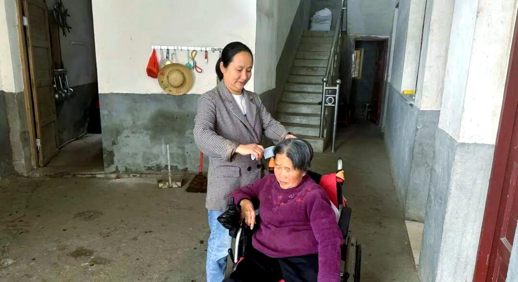 最美孝心媳妇