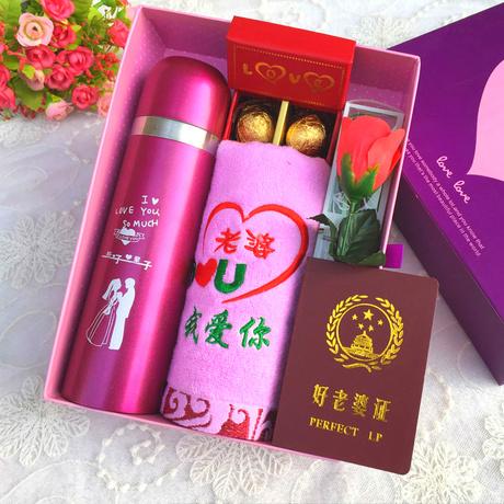 妻子特殊的礼物小说截图