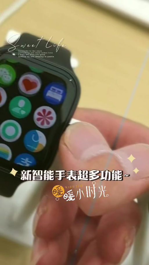 平板的闹钟在哪里调