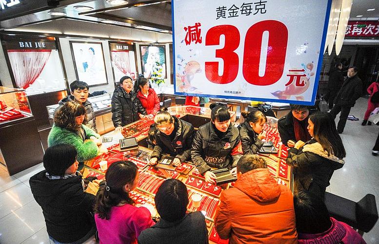 力哥股票赚钱一课通百度云