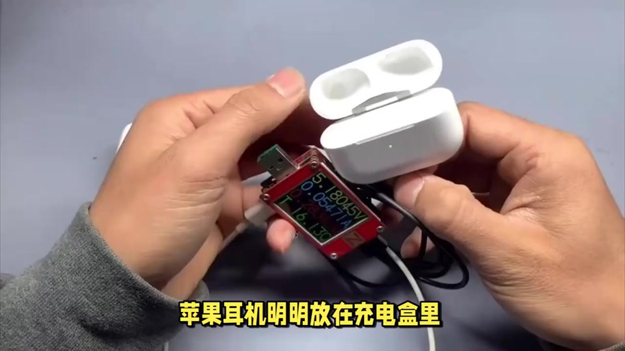 耳机不在盒子里可以充电吗