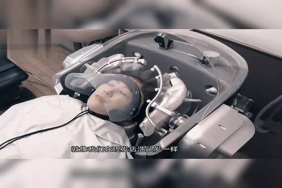 洗头机器人