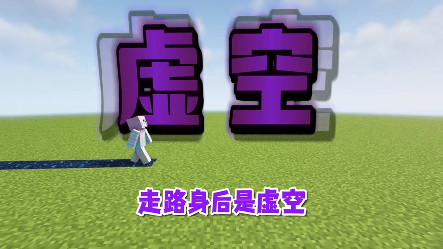 小橘子姐姐mc
