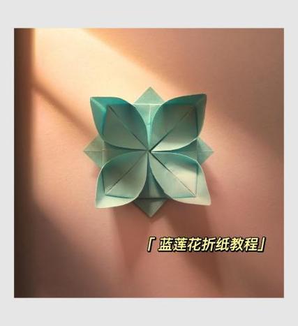 叠纸中心