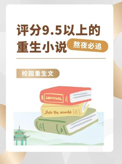 肚子里都是我的种怀了小说