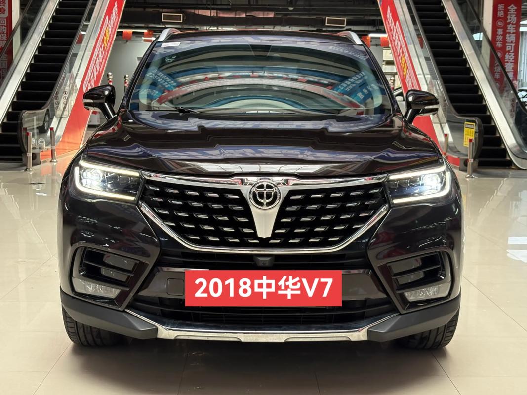 中华v7图片2018款
