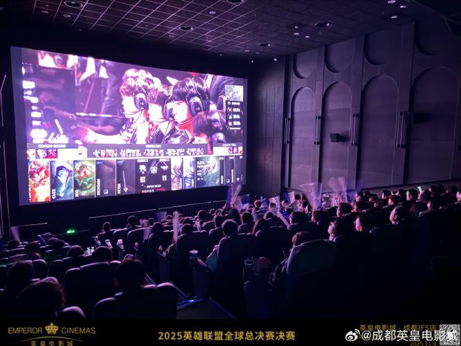 英雄影院免费观看缩略图