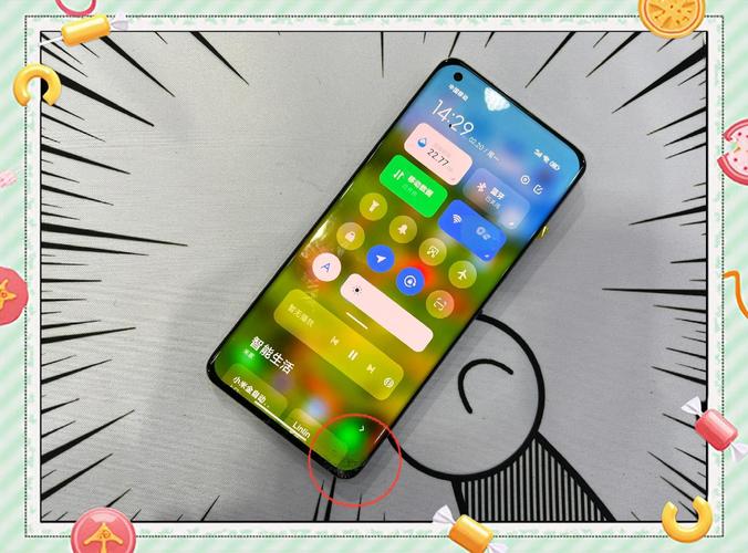 小米11ultra后屏幕怎么唤醒