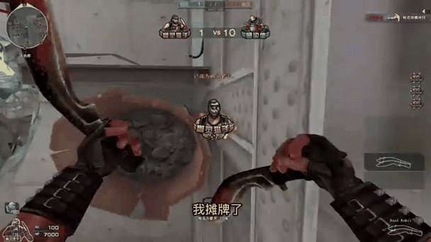 穿越火线怎么退出聊天模式